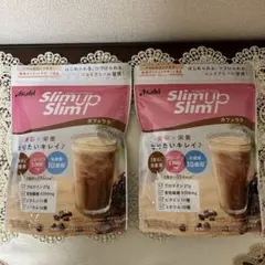Asahi Slim up Slim カフェラテ 360g 2袋セットのサムネイル