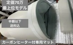 2026年最新】フジカ スマーティ F4-NXの人気アイテム - メルカリ