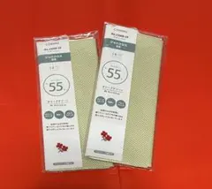 Item thumbnail for item 2f5c235b-fdd8-485d-a4b3-3c274b3f0a99