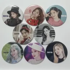 TWICE ダヒョン 缶バッジ まとめ売り 10点 - メルカリ