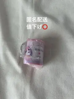 お茶犬 コインシリンダー