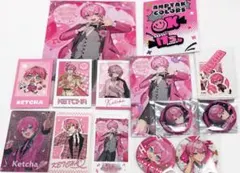 2026年最新】けちゃくんの人気アイテム - メルカリ