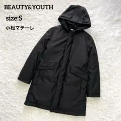 BEAUTY&YOUTH 小松マテーレ ロングダウンジャケット 700FP 黒S