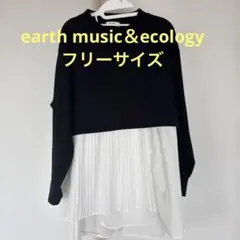 earth music＆ecology フリーサイズ　ブラック　チュニック