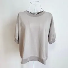 Item thumbnail for item 739c6c36-7e5b-497c-826c-c926d7e182b1