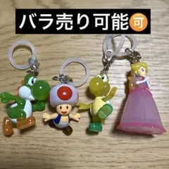 スーパーマリオ 目印キーホルダー