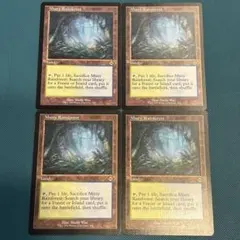 2025年最新】霧深い雨林 旧枠 英語の人気アイテム - メルカリ