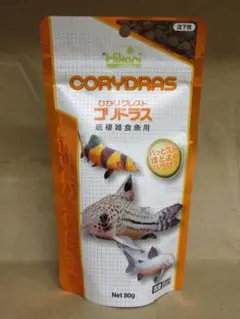 さとりんりん様専用 キョーリン ひかりクレスト コリドラス ８０ｇ ２個セット