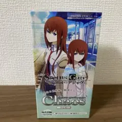 【絶版】 chaostcg 真剣に私に恋しなさい!! 未開封box 絶版】 chaostcg 真剣に私に恋しなさい!! 未開封box - メルカリ