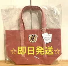 フェイラー オールドテディ ワッペントートバッグ ベージュ 小 - メルカリ