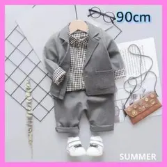 スーツチェックシャツ　90サイズ　フォーマル　グレー　　おしゃれ　キッズスーツ