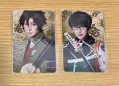 ミュージカル刀剣乱舞 乱舞博覧会 ランダムフォトカードA 2枚セット