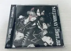 MEJIBRAY Slivers.exe