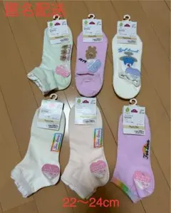 Item thumbnail for item fec2450e-87b7-4aac-8de1-2b091a19f96b