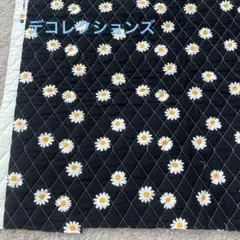 キルティング 生地