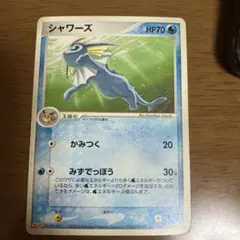 2026年最新】シャワーズ プロモの人気アイテム - メルカリ