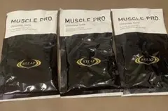 MUSCLE PRO. チョコレート味 3袋セット - メルカリ