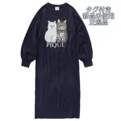 ジェラートピケ　ツインキャットジャガードワンピース　CAT ネコ　ドレス