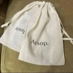 新品　Aesop イソップ　巾着　２枚セット