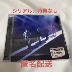 Aぇ!group Runway 通常盤（シリアルなし）
