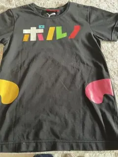 ポルノグラフィティ×PUMA ライブTシャツ