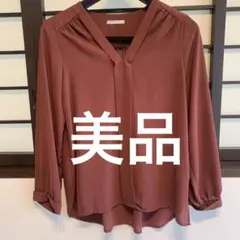 美品★OPAQUE.CLIP ブラウン Vネック 長袖ブラウス