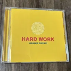 なにわ男子 HARDWORK ファミクラストア オンライン限定盤 CDのみ