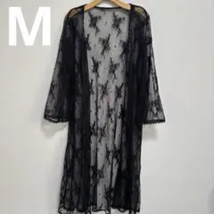 【ロングレースカーディガン】Mサイズ　美品　レディース　長袖　羽織り　ブラック