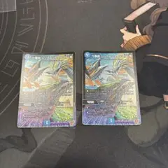 デュエマ シックスフォール おさる か534