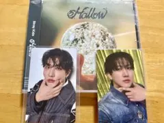 straykids スキズ Hollow 通常盤 チャンビン セット マイル付き