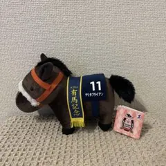 2026年最新】サラブレッドコレクション ぬいぐるみの人気アイテム