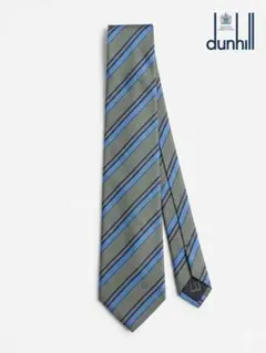 dunhill ストライプ ネクタイ ヴィンテージオリーブグリーン