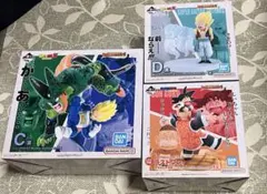 ドラゴンボール 一番くじ フィギュア ラストワン C賞 D賞