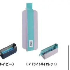 新品未使用　Arkno ペンケース