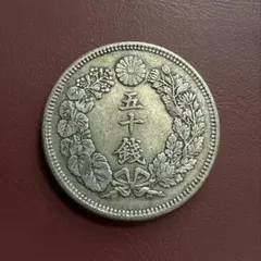 旭日50銭銀貨　18枚まとめセット 2026年最新】旭日50銭の人気アイテム - メルカリ