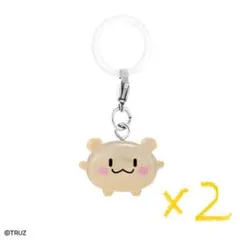 TREASURE ハルト ガチャガチャ めじるしアクセサリー TRUZ2個セット