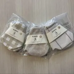 Item thumbnail for item a24de8ce-e987-412d-ac7e-76068181ba6c