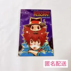 貴重】家庭教師ヒットマンREBORN! CCG S・スクアーロ UR サイン - メルカリ