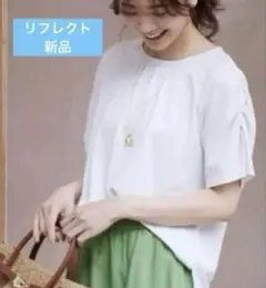 リフレクト シャーリングジャージカットソー 半袖　ライトグレーのサムネイル
