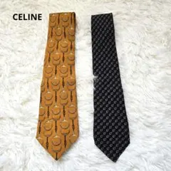 CELINE　セリーヌ　ネクタイ　2本セット