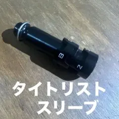 Item thumbnail for item fd1b3dcb-9558-4b33-b9e4-c850b182a66d