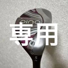PING U5番ユーティリティー レディース - メルカリ