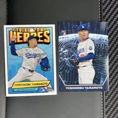 だち様 リクエスト 5点 まとめ商品