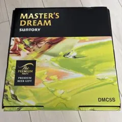 サントリー　MASTER'S DREAM　16本セットのサムネイル