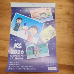 Item thumbnail for item ac7380b5-46ac-474b-90b2-3ec7a0562c1f