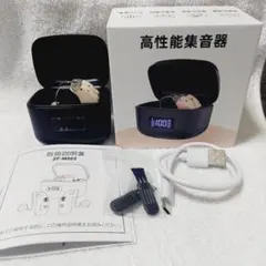高性能集音器 ZF-M802 充電ケース付き 本体のサムネイル