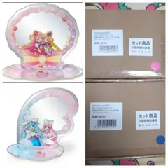 キミとアイドルプリキュア♪ 　スタンドミラー 　2個セット