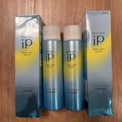 4本セット　ソフィーナiP ベースケアセラム 土台美容液　本体とレフィル　セット