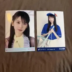 乃木坂46 矢田萌華 生写真 3種コンプ 14周年記念 アニバ - メルカリ
