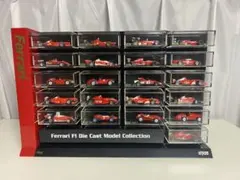 2026年最新】ダイドー フェラーリ F1の人気アイテム - メルカリ